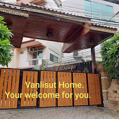Vanlisut Hotel Ngamwongwan Nonthaburi Extérieur photo