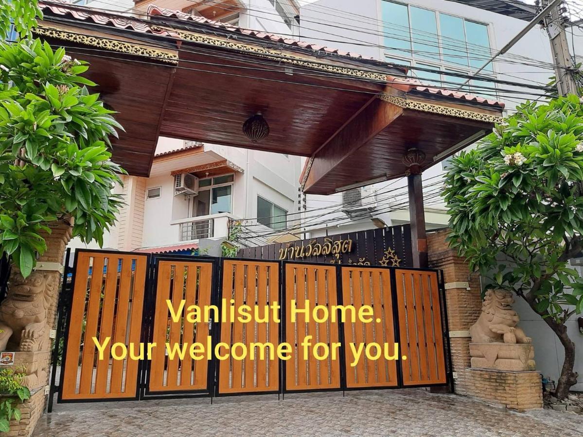Vanlisut Hotel Ngamwongwan Nonthaburi Extérieur photo
